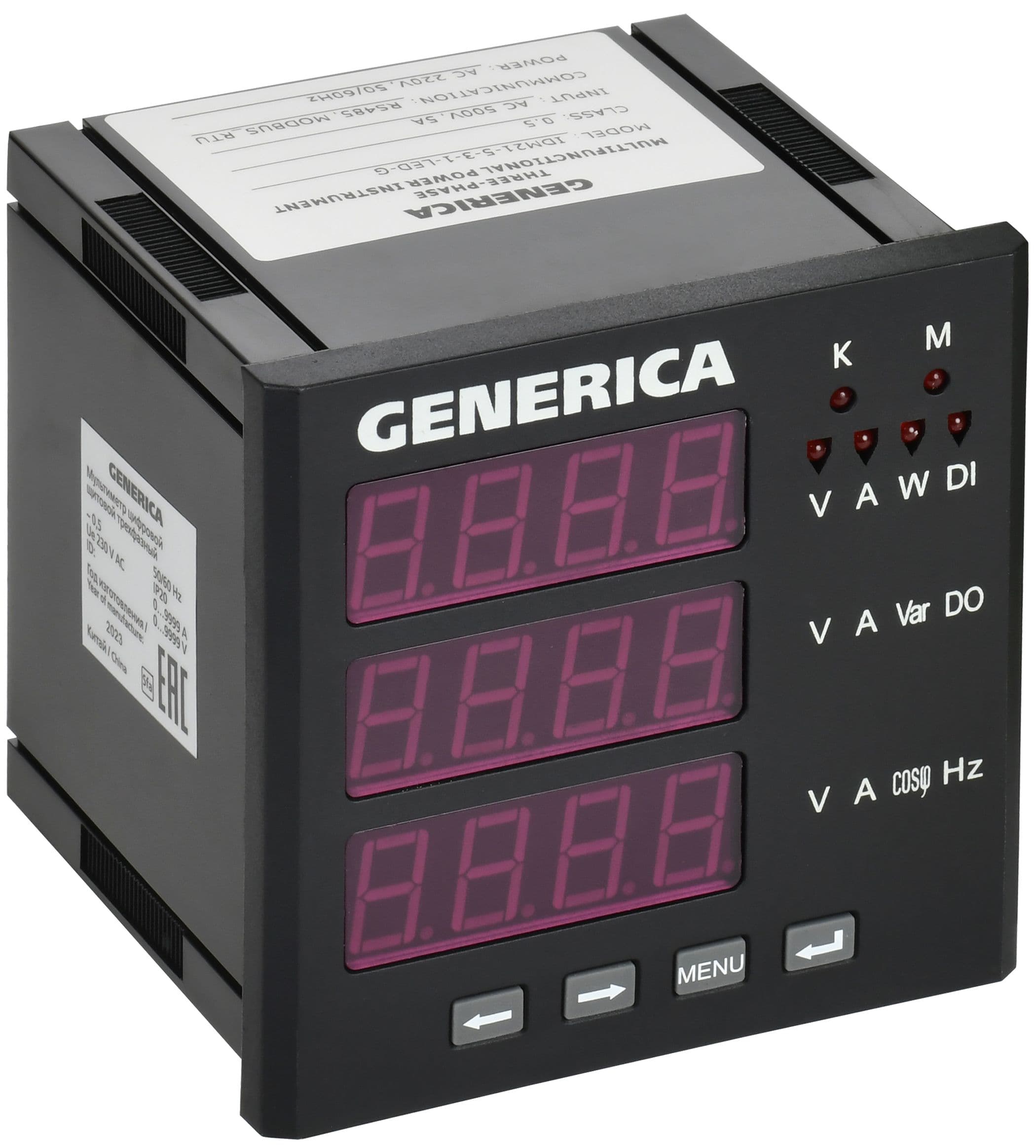 Мультиметр цифровой щитовой трехфазный RS-485 96х96 мм LED GENERICA