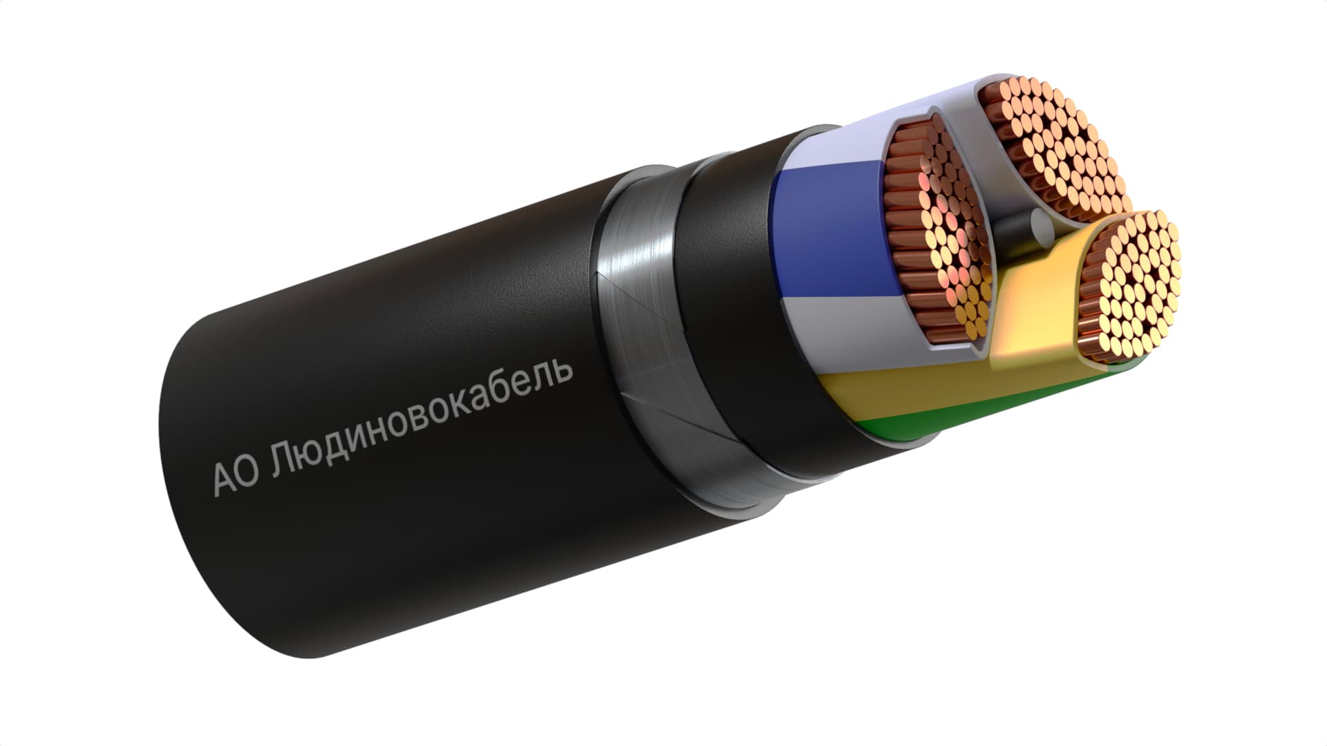 Кабель ВБШвнг(А)-LS 3Х185мс(N PE)-1