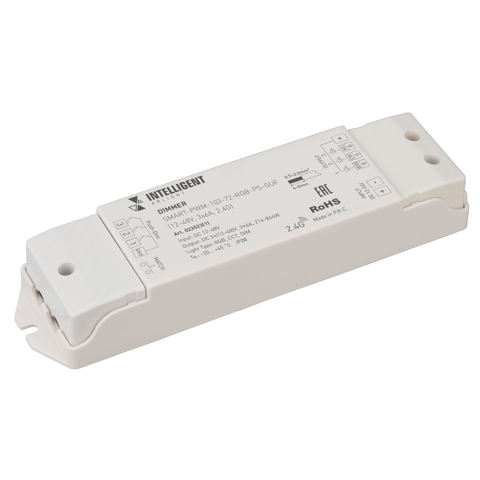 Диммер INTELLIGENT SMART-PWM-103-72-RGB-PS-SUF Grey (12-48V, 3x6A, 2.4G) (IARL, IP20 Пластик, 5 лет)