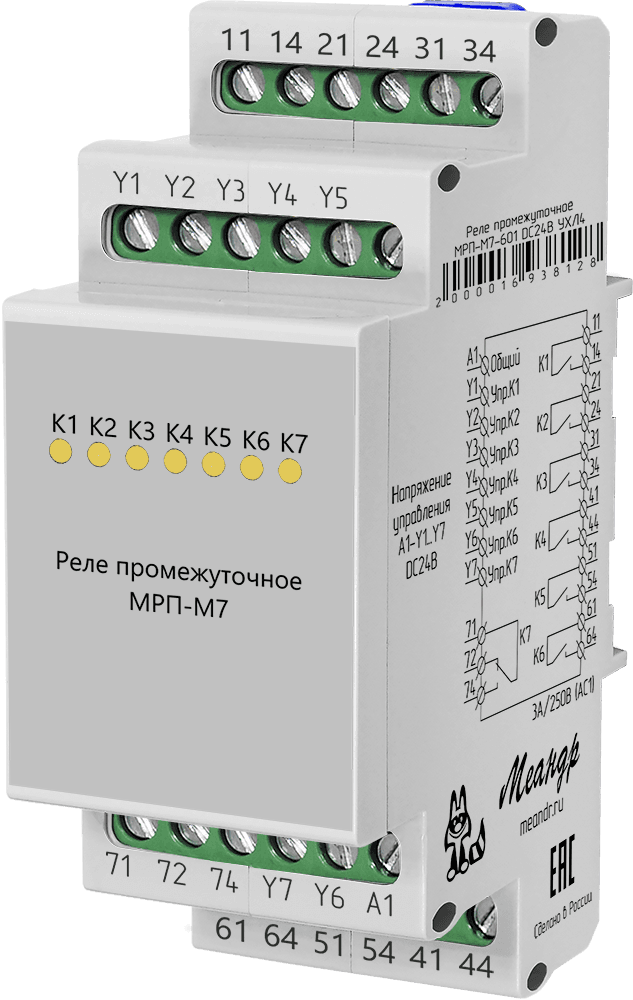 Реле промежуточное МРП-М7-601 DC24В УХЛ2