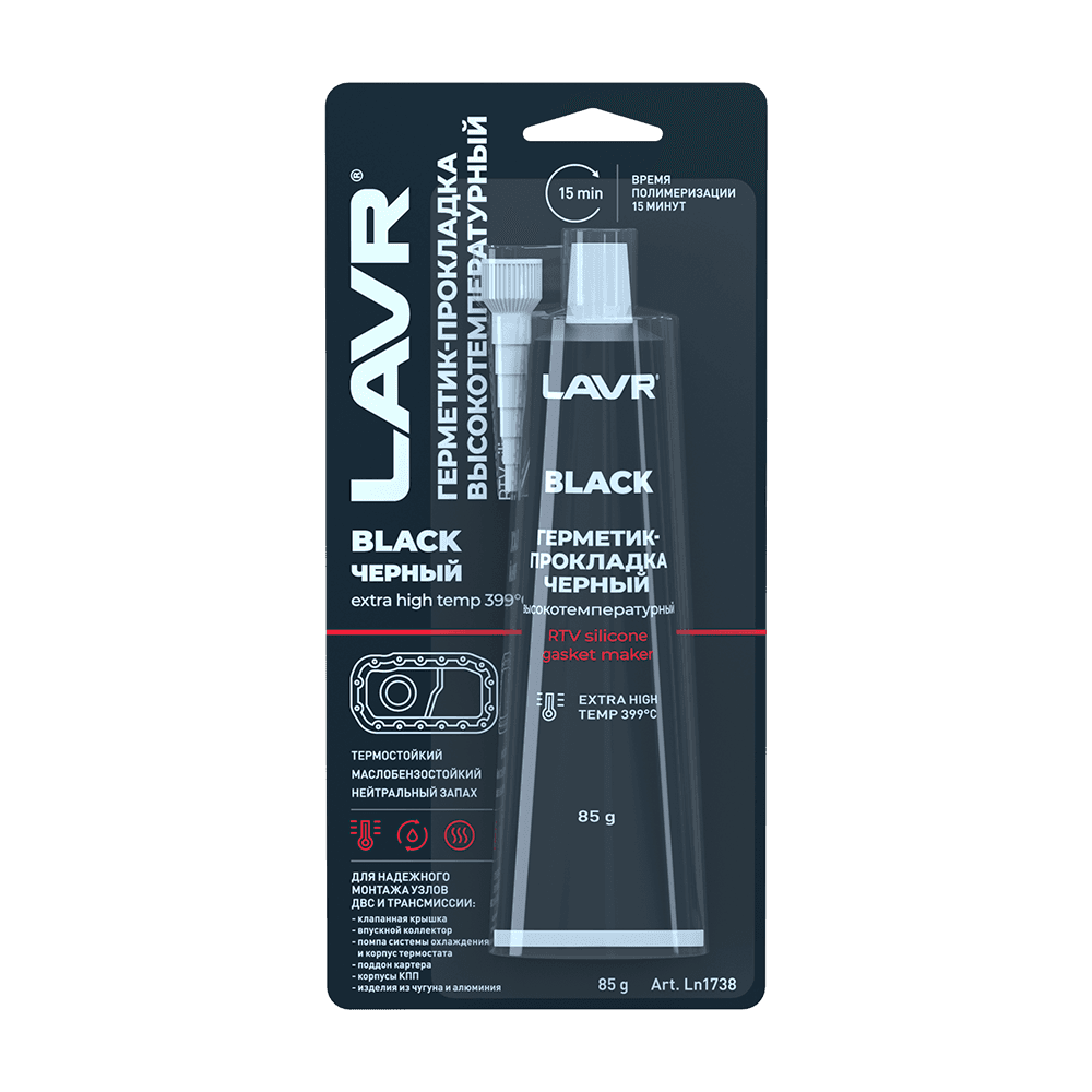LAVR Герметик-прокладка черный высокотемпературный Black, 85 г