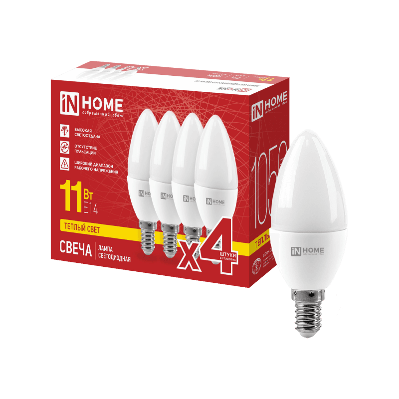 Лампа светодиодная LED-СВЕЧА-VC 4PACK 11Вт 230В Е14 3000К 1050Лм (4шт./упак) IN HOME