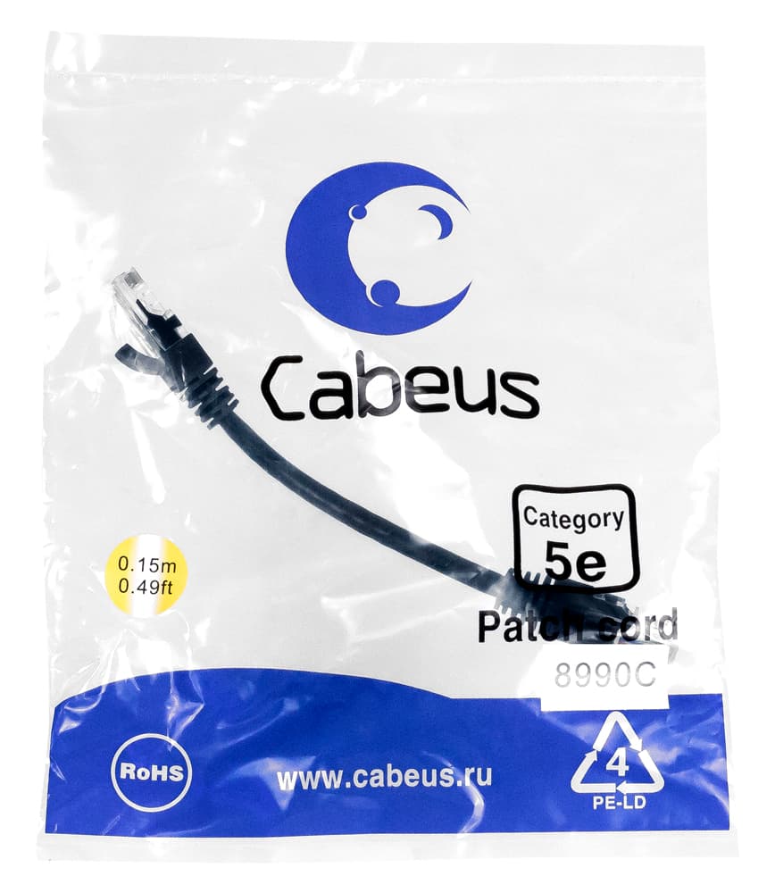 Патч-корд U/UTP, категория 5е, 2xRJ45/8p8c, неэкранированный, черный, PVC, 0.15м