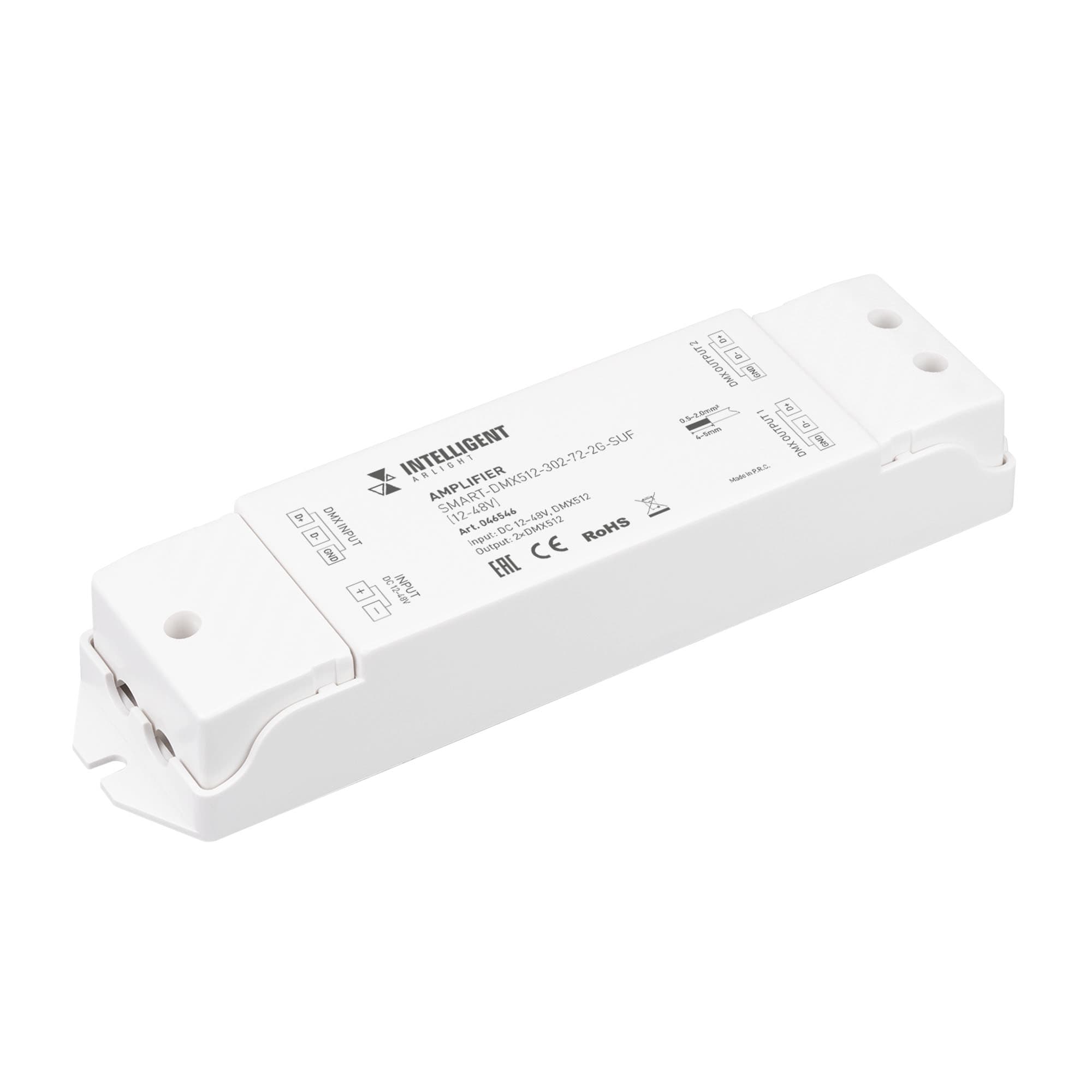Усилитель INTELLIGENT ARLIGHT SMART-DMX512-302-72-2G-SUF (12-48V) (IARL, IP20 пластик, 5 лет)