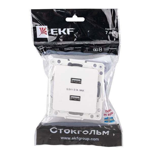 Стокгольм Механизм Розетки USB 2-местной 2,1А белый