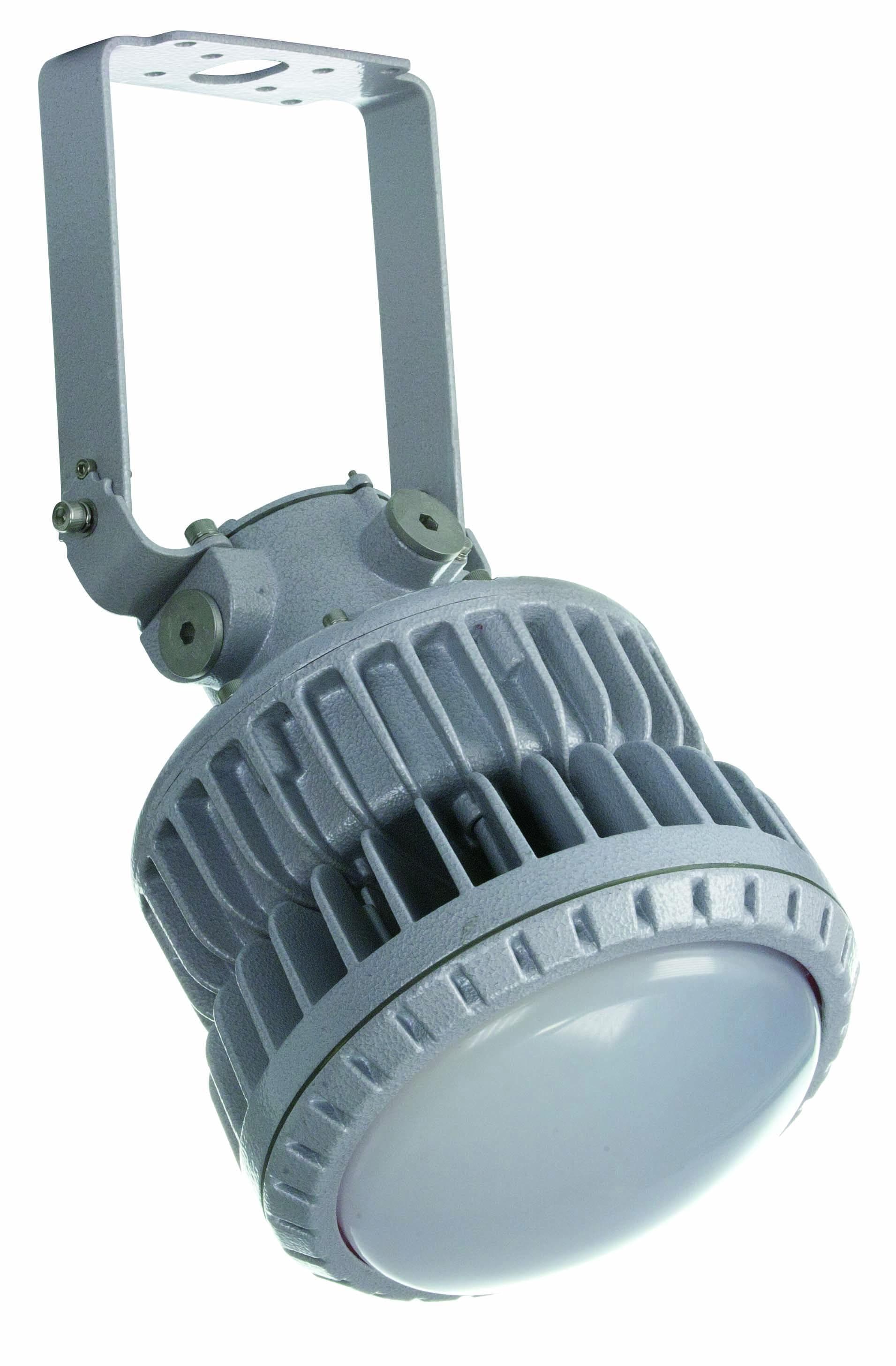 Светильник светодиодный ATLAS ECO LED Ex/C 25W D120 850 HG