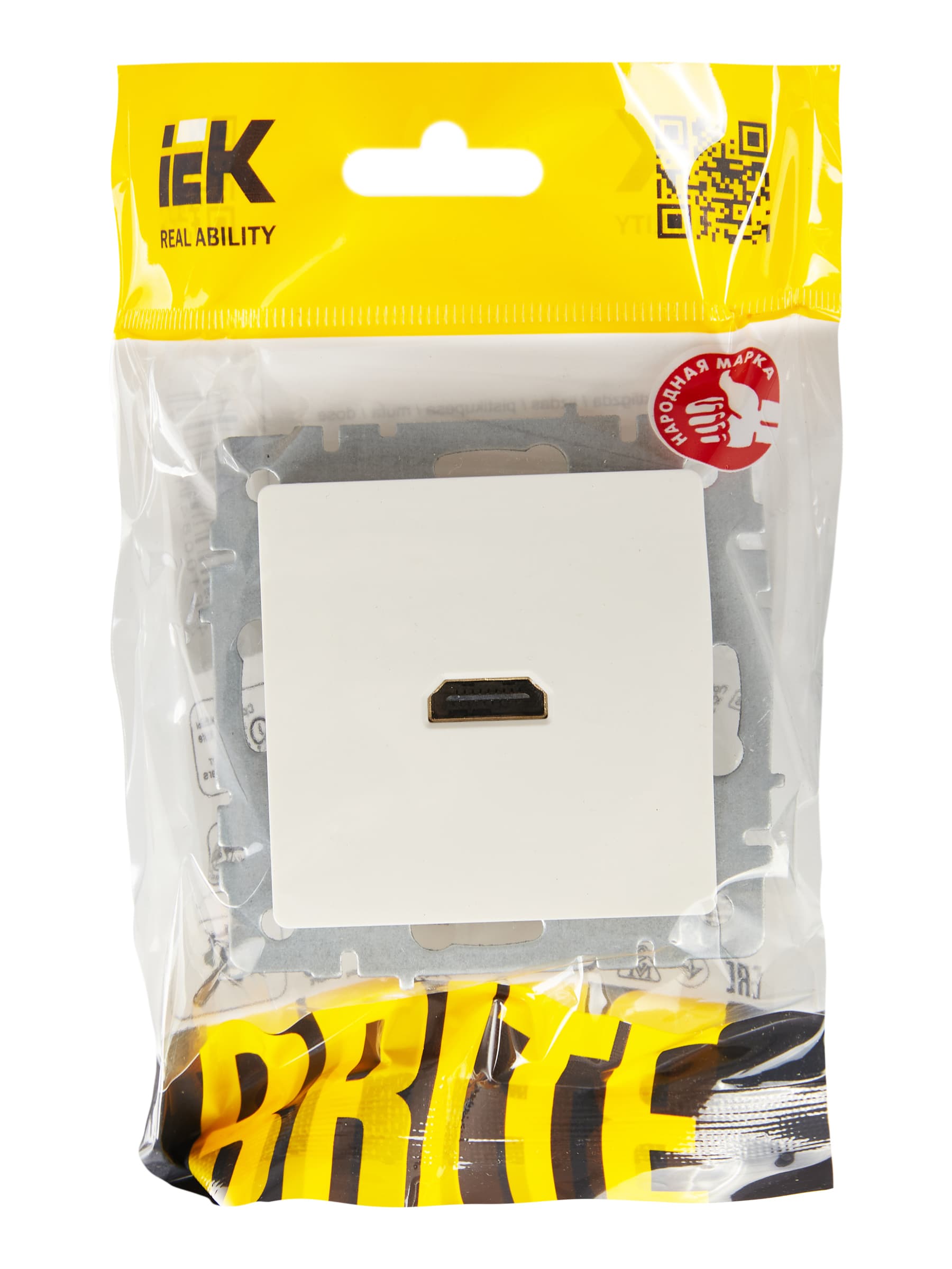 BRITE Розетка HDMI РHDMI-0-БрБ белый