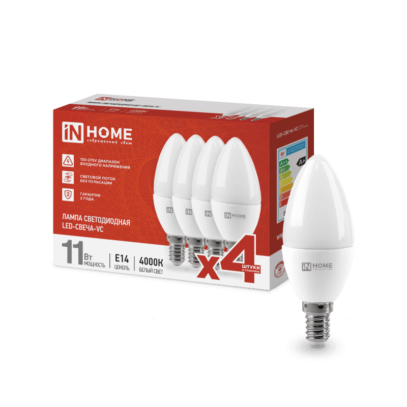 Лампа светодиодная LED-СВЕЧА-VC 4PACK 11Вт 230В Е14 4000К 1050Лм (4шт./упак) IN HOME