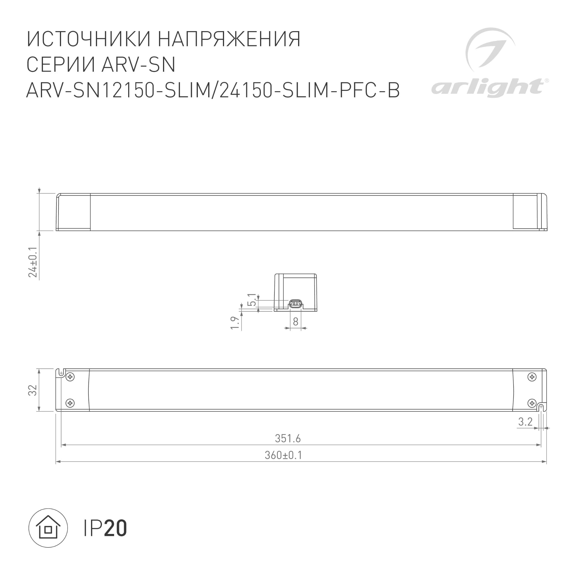 Экран STRETCH-S-30-WALL-SIDE-10m (STEP)