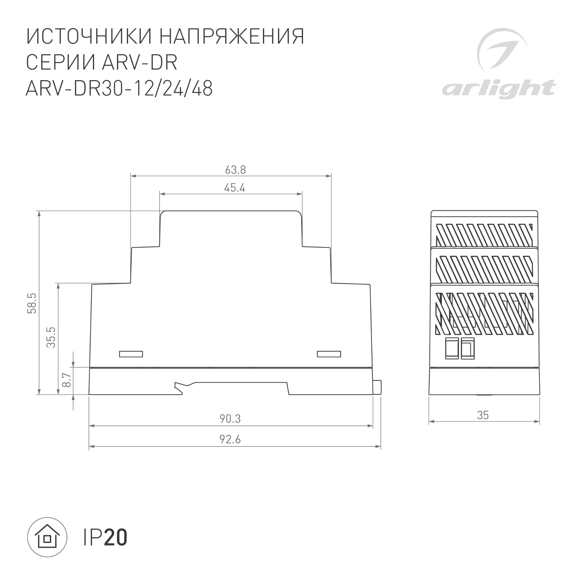 Экран STRETCH-S-30-WALL-SIDE-10m (STEP)