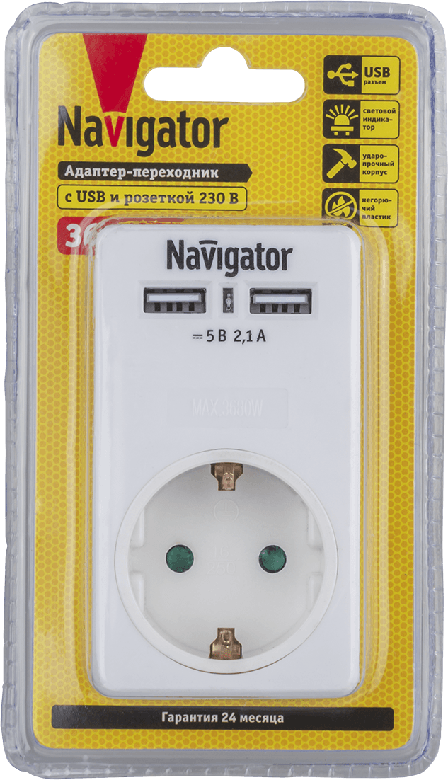 Адаптер с/з 1 гнездо USB2.1A NAD-USB02-1E-C-WH