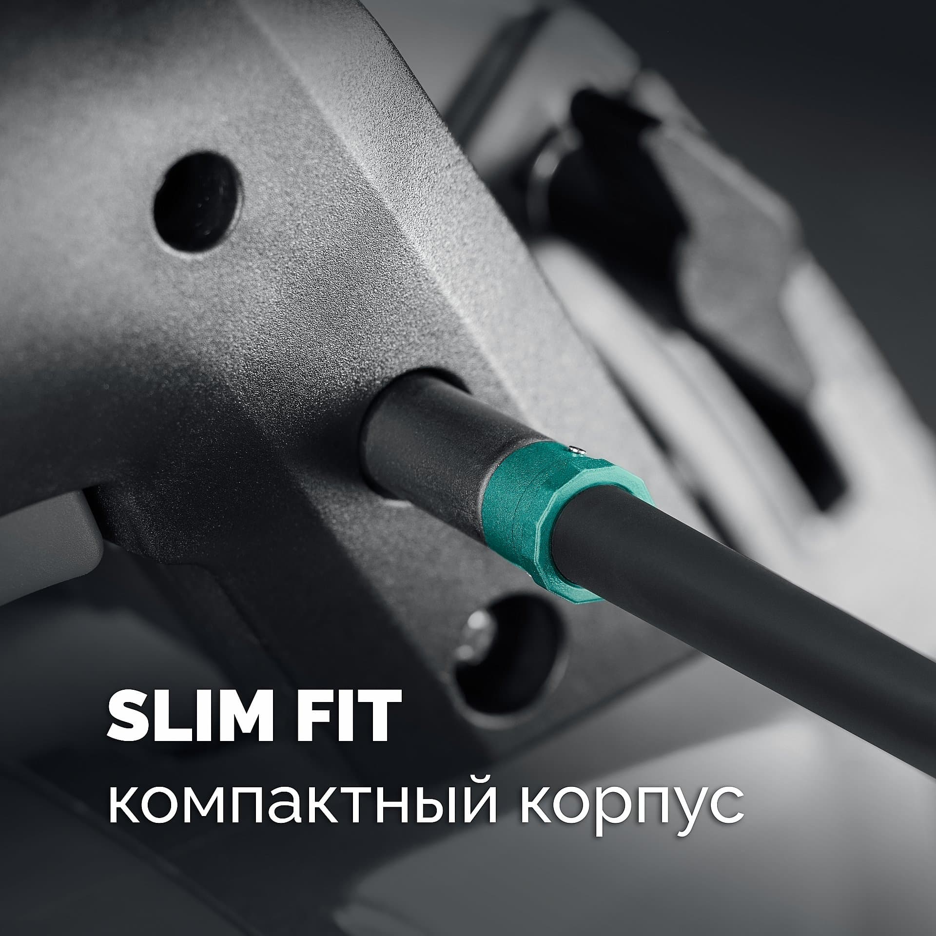 Адаптер ударный быстросъемный для шуруповертов SLIM & LOCK, 68 мм