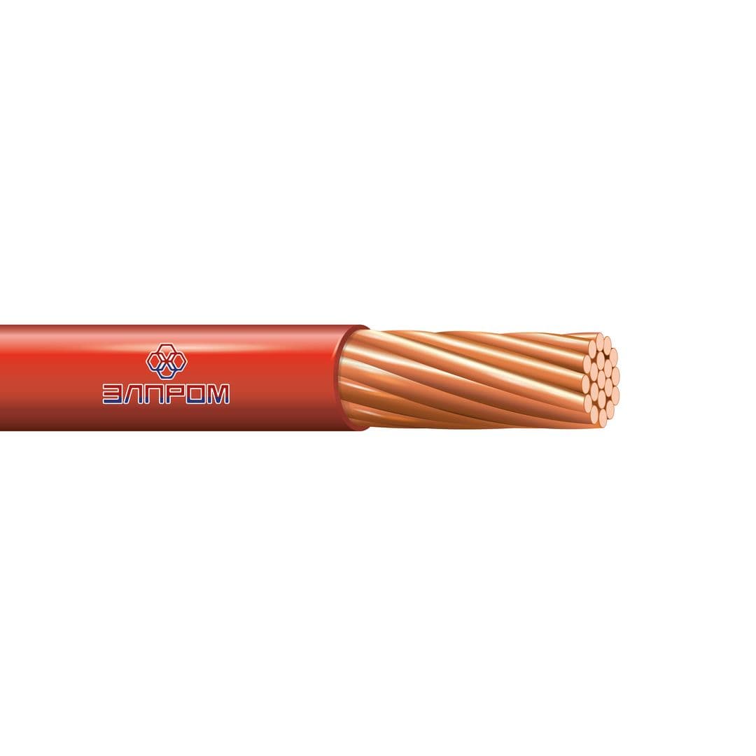 Провод ПуВ нг(А)LS 1х240.0 коричневый