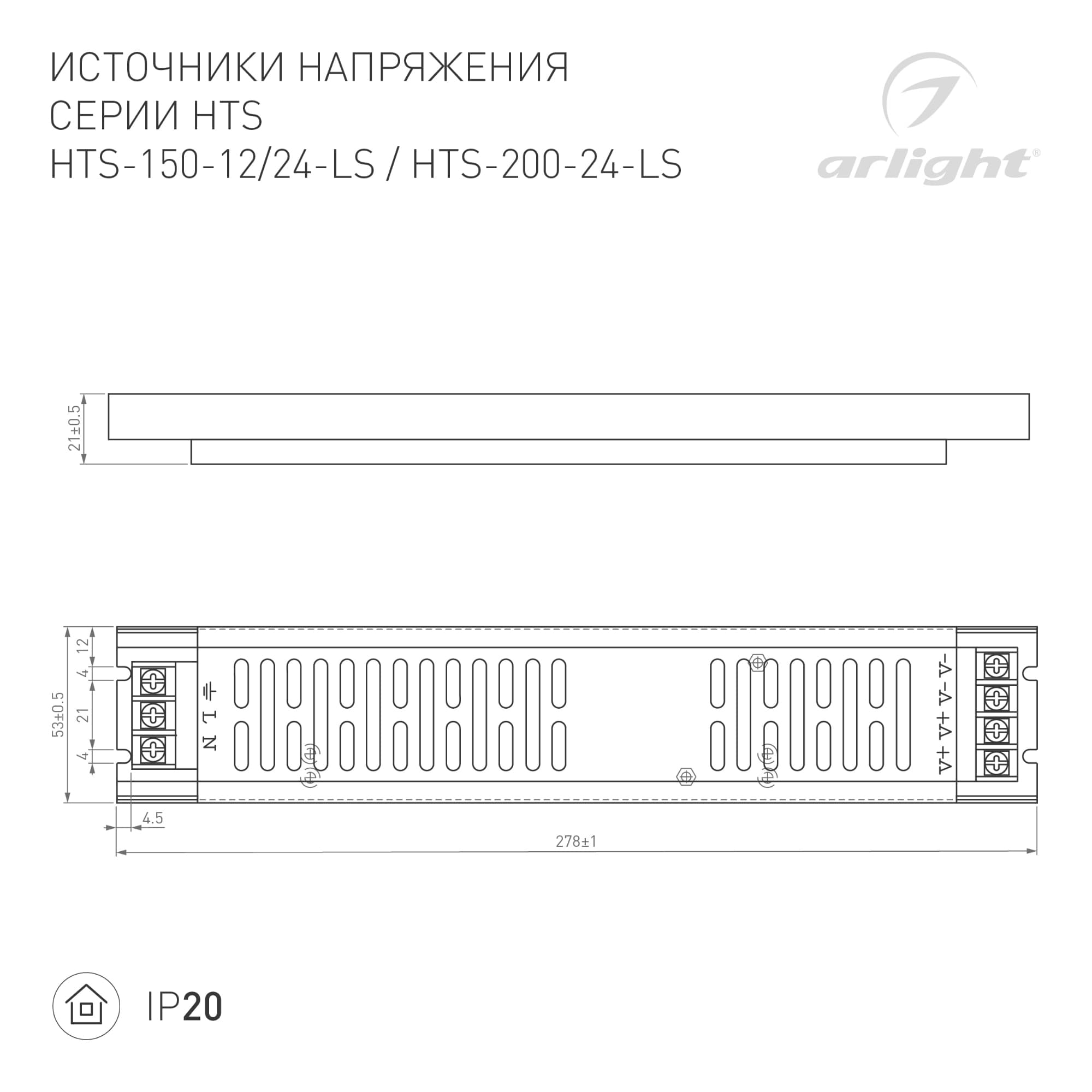 Угол STRETCH-S-35-CEIL-CENTER-90 (GAммA35) (металл)