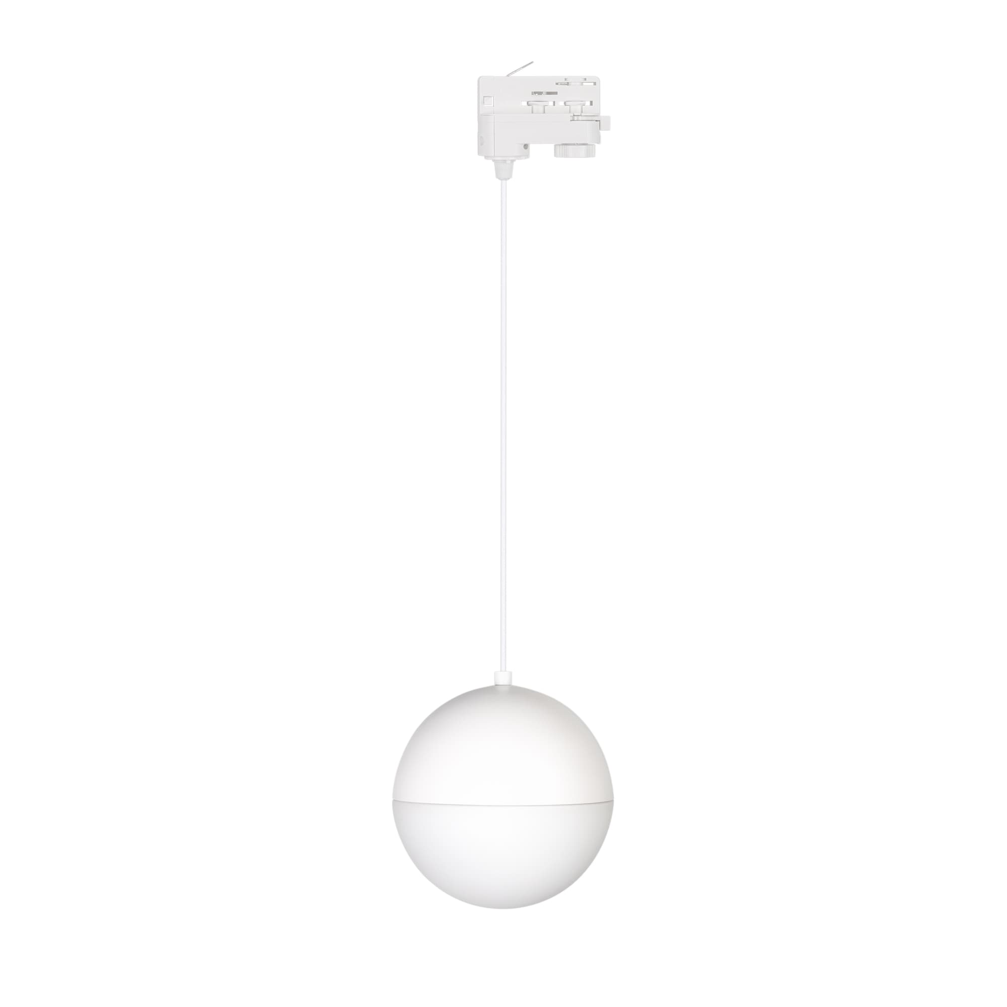 Светильник LGD-EMISFERO-TRACK-HANG-4TR-R150-11W Warm3000 (WH, 170 deg, 230 В) (IP20 металл, 3 года)