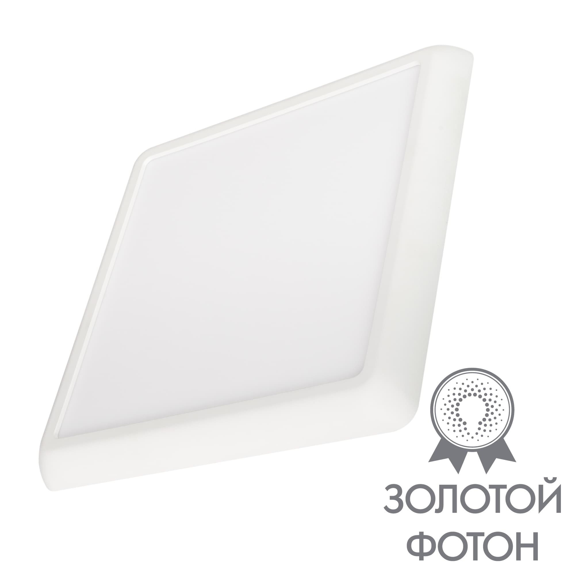 Светильник CL-FIOKK-S180x180-12W Day4000-MIX WH, 120 deg, 230V IP44 пластик, 3 года