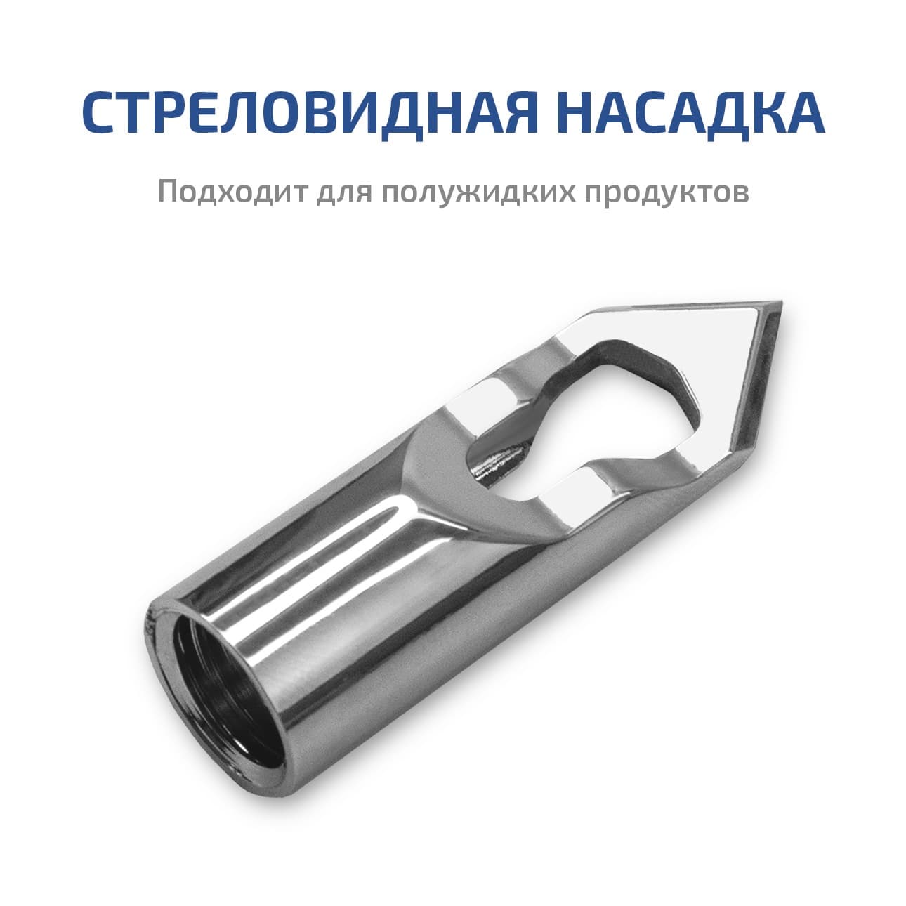 рН-метр цифровой 17222 с поверкой