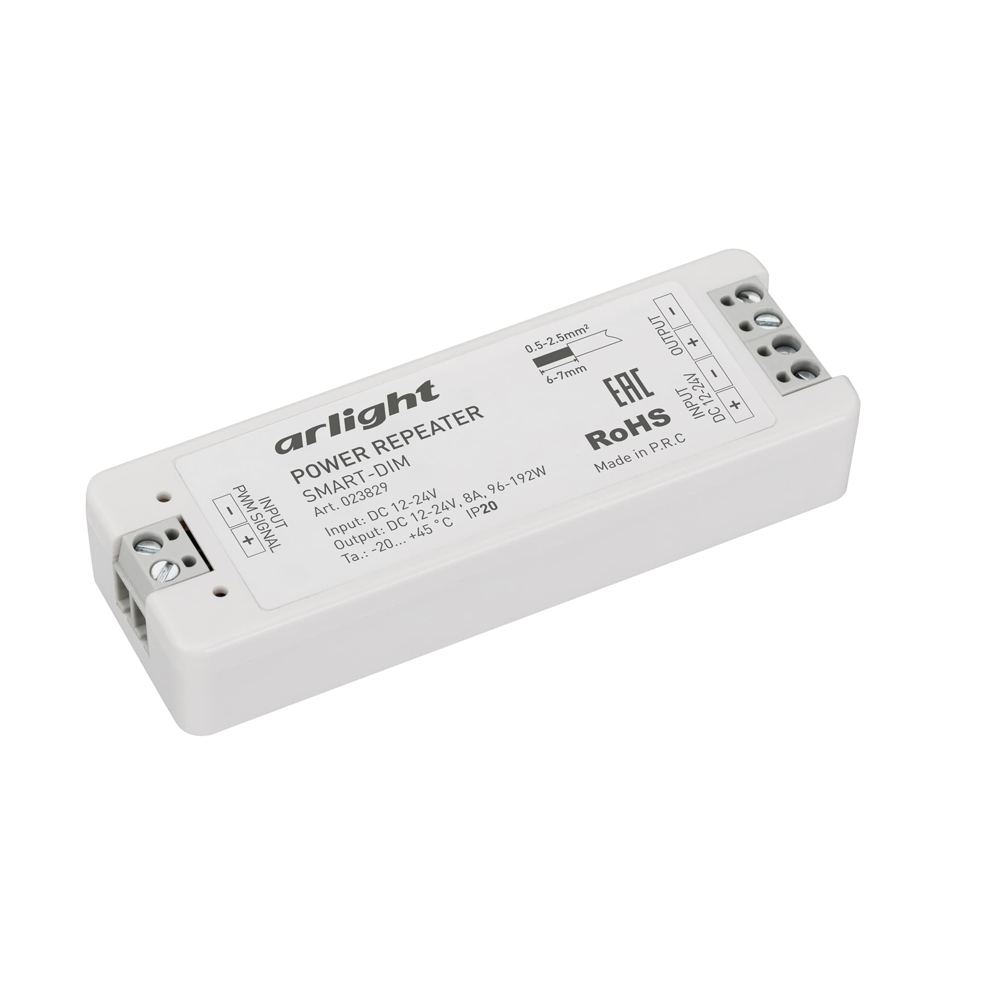 Усилитель SMART-DIM 12-24V, 1x8A ARL, IP20 пластик, 5 лет