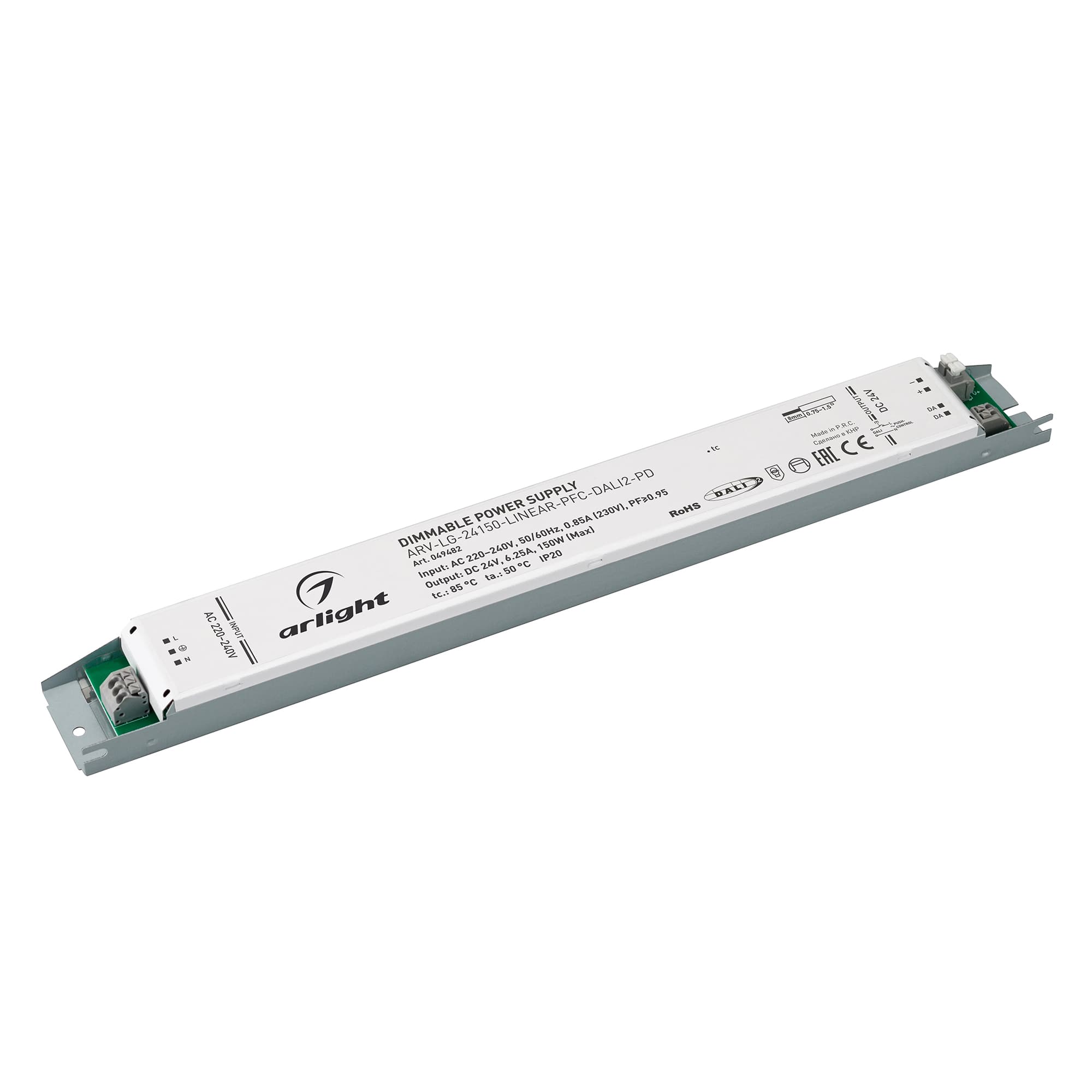 Блок питания ARV-LG-24150-LINEAR-PFC-DALI2-PD (24V, 6.25A, 150W) (ARL, для светодиодных лент, диммируемый, IP20 металл, 5 лет)