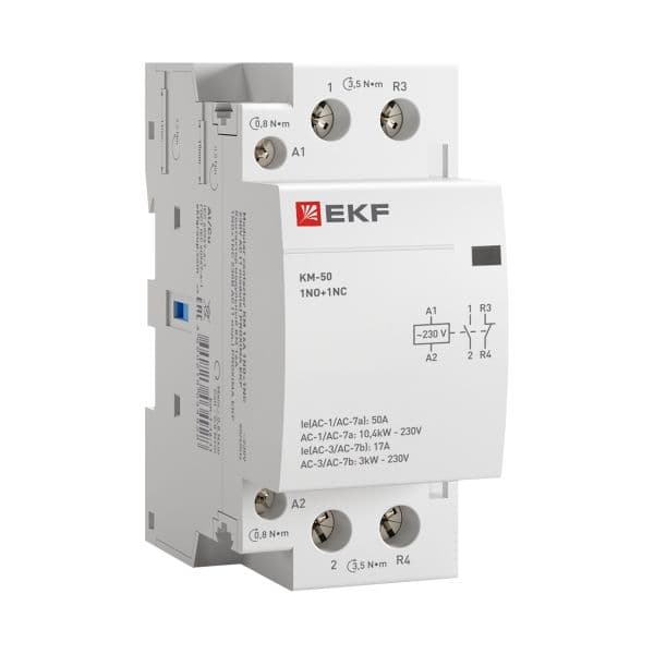 Контактор модульный 50А 2п ТО+ТС