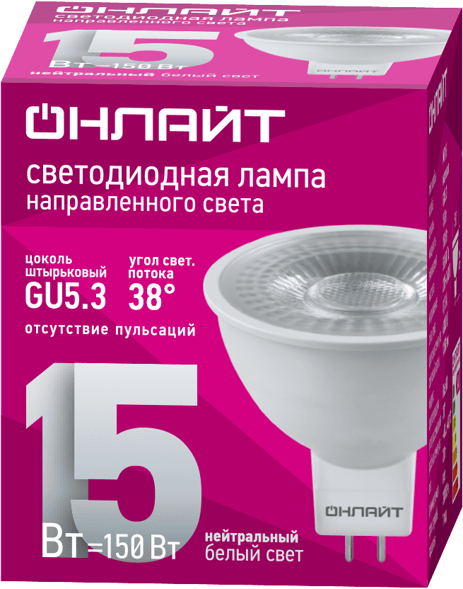 Лампа светодиодная 15 Вт OLL-MR16-15-230-4K-GU5.3-38D