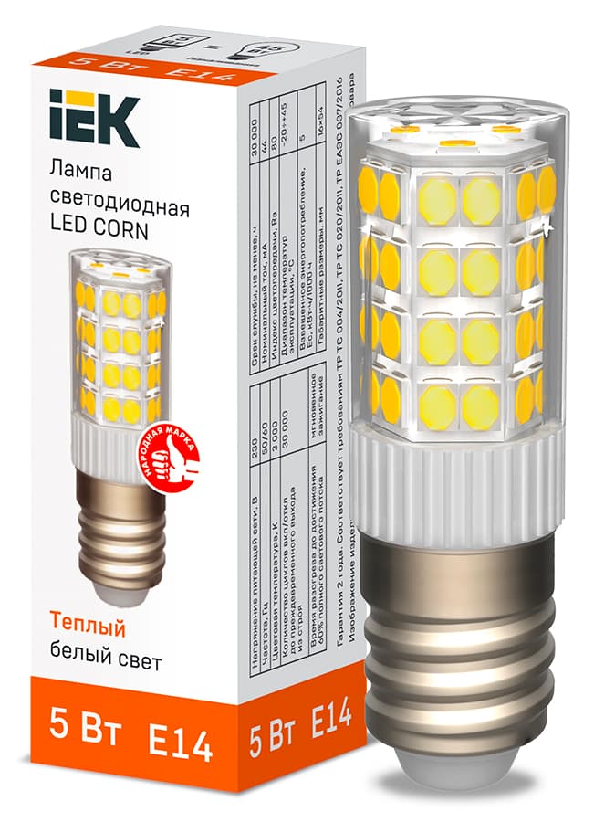 Лампа светодиодная CORN капсула 5Вт 230В 3000К керамика E14