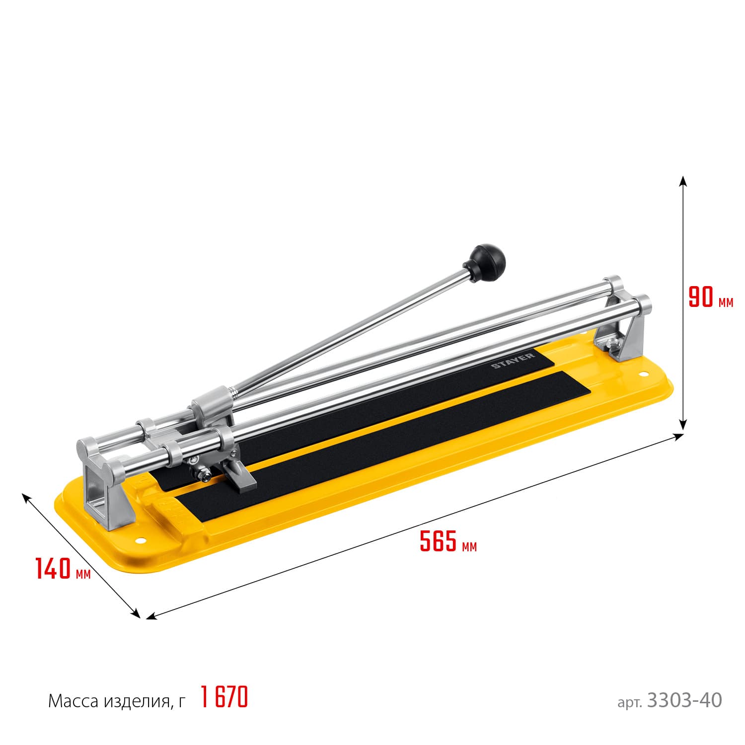 Плиткорез 400 мм STANDARD