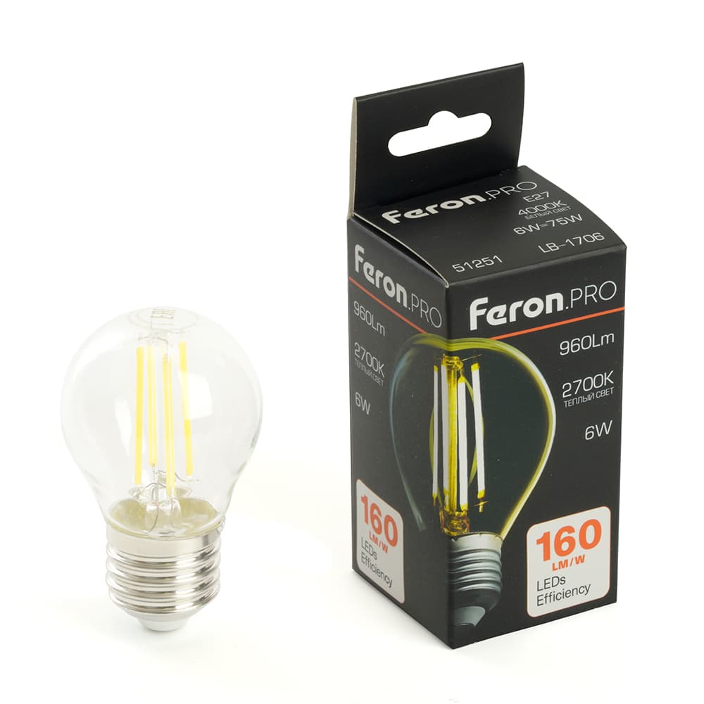 Лампа светодиодная LED 6вт Е27 теплый шар FILAMENT .PRO