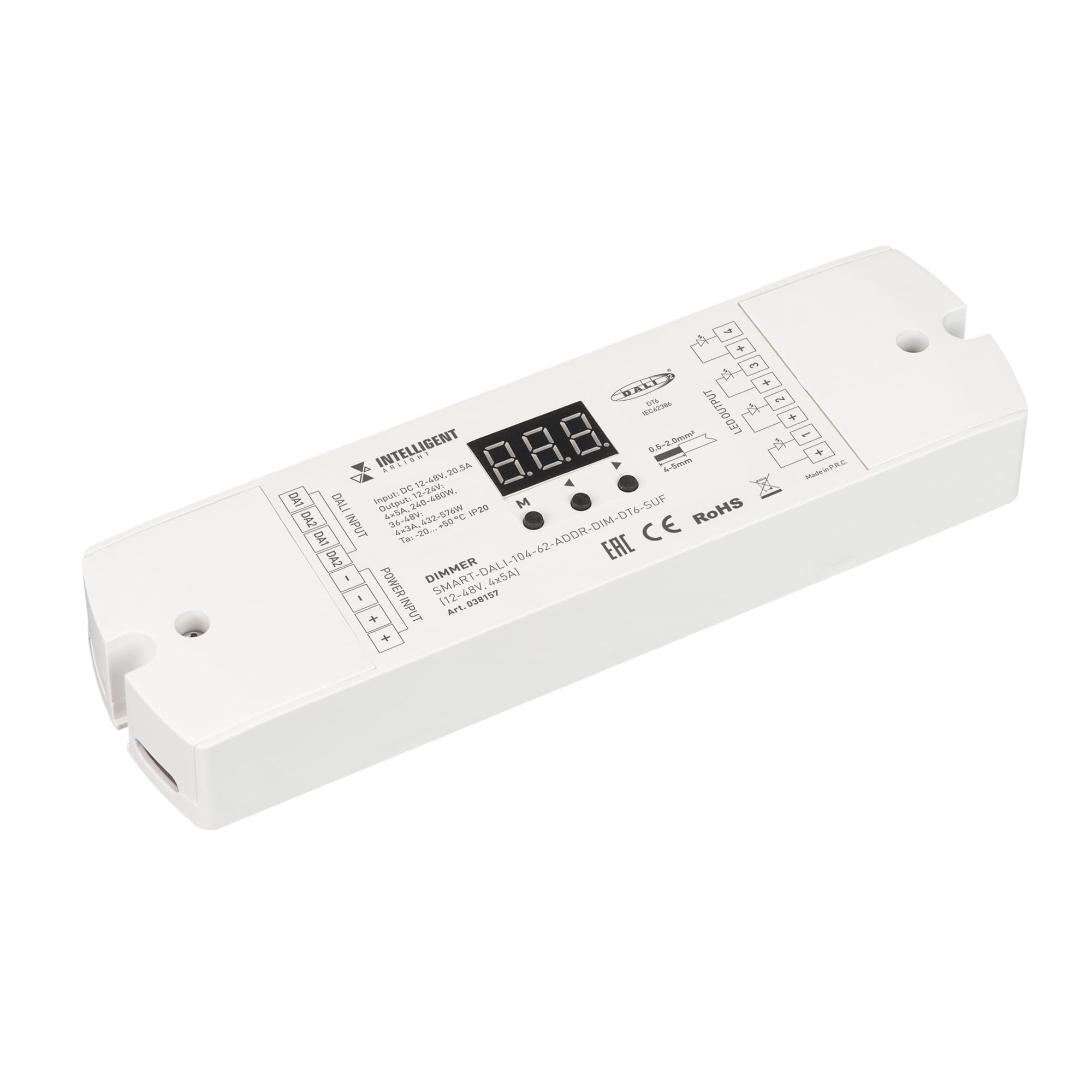 Диммер SMART-DALI-104-62-ADDR-DIM-DT6-SUF (12-48V, 4x5A) (IARL, IP20 Пластик, 5 лет)