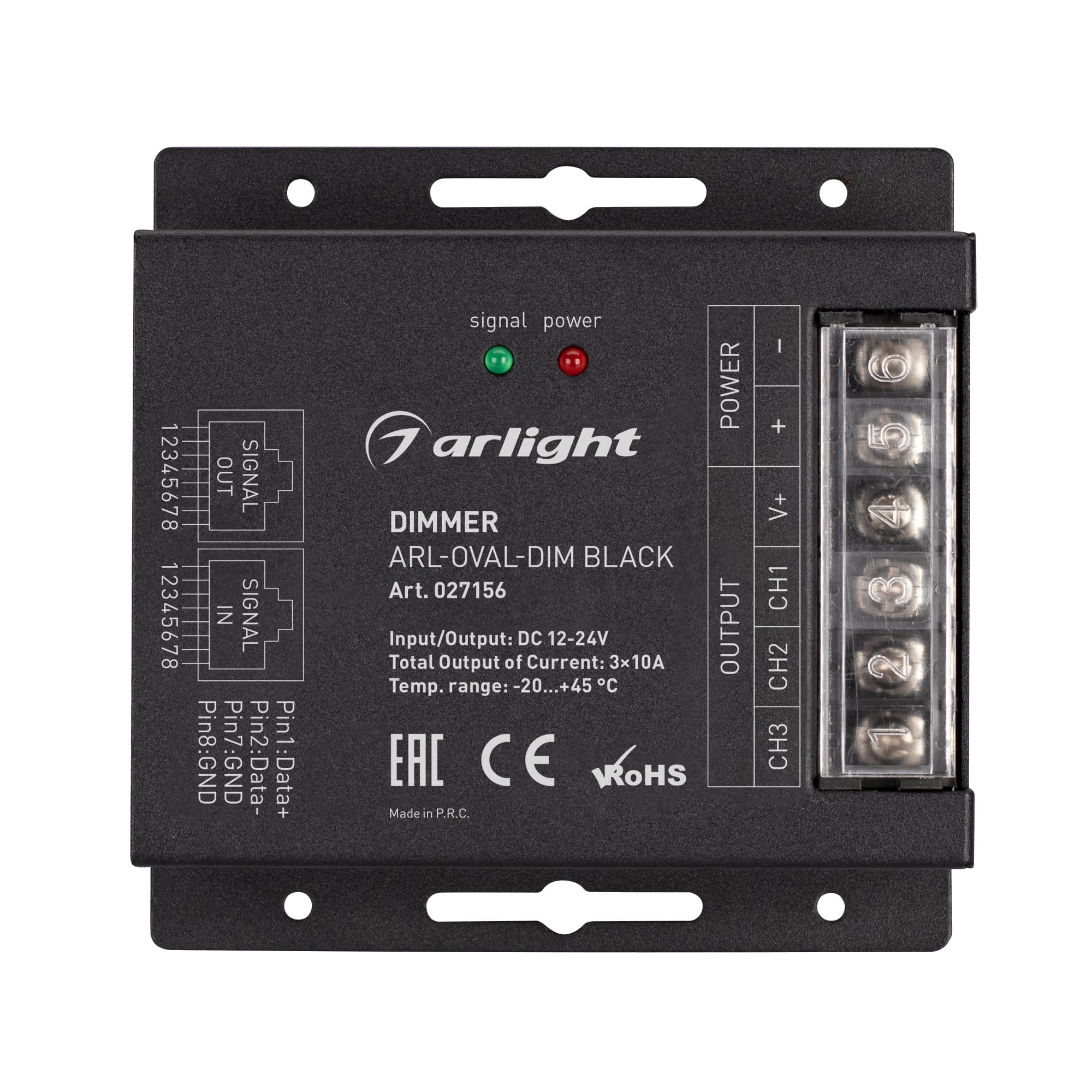 Провод питания ARL-20AWG-CLEAR-3Wire-CU-Double (3x0.75мм)
