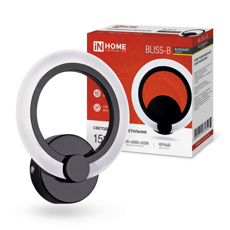 Светильник светодиодный ELEGANT BLISS-B 15Вт 230В 3000-6500K 1200Лм STEP COLOR черный IN HOME