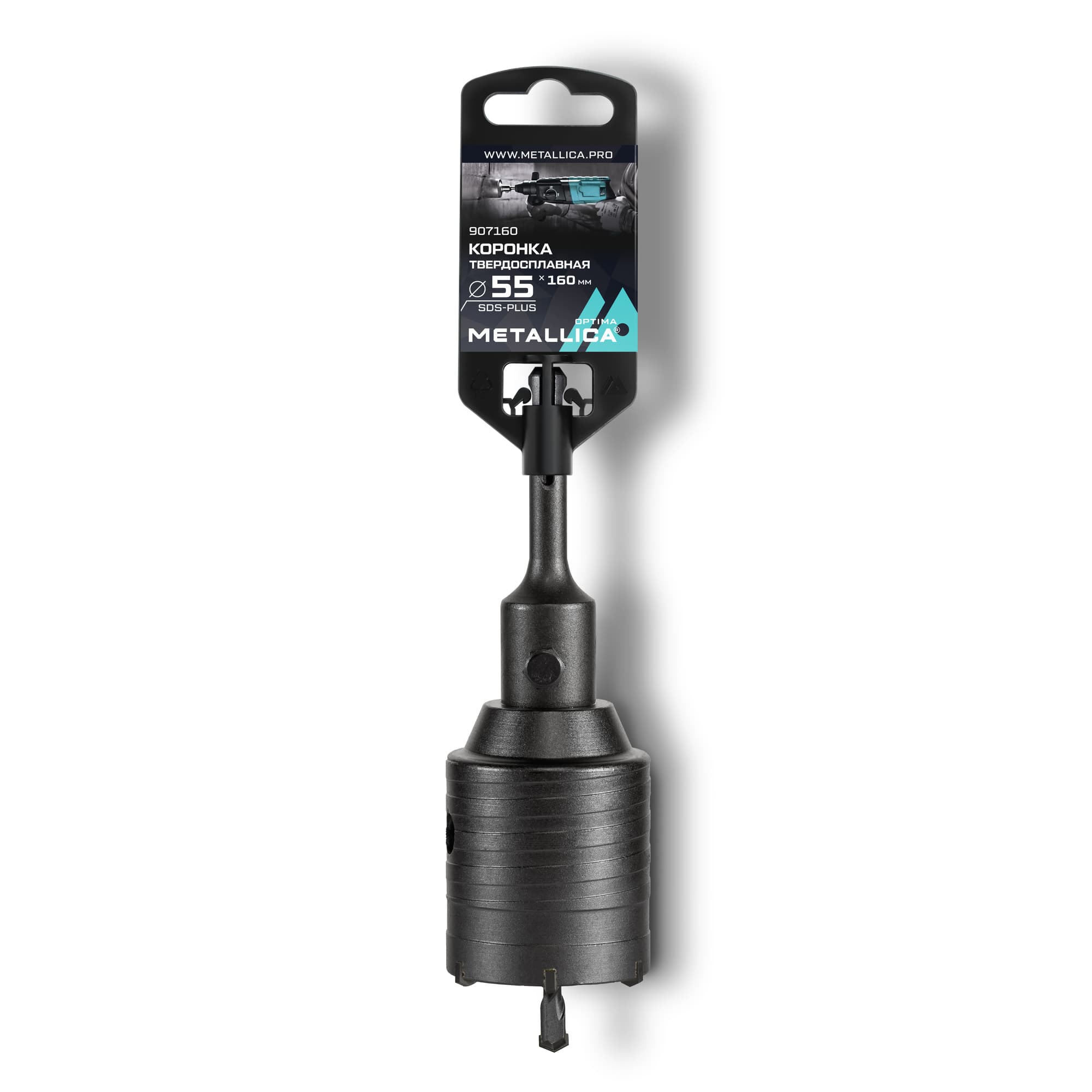 Коронка тв. спл. SDS-plus 55x160/100 мм, h=50мм, М22,0х2,0 мм, с адаптером