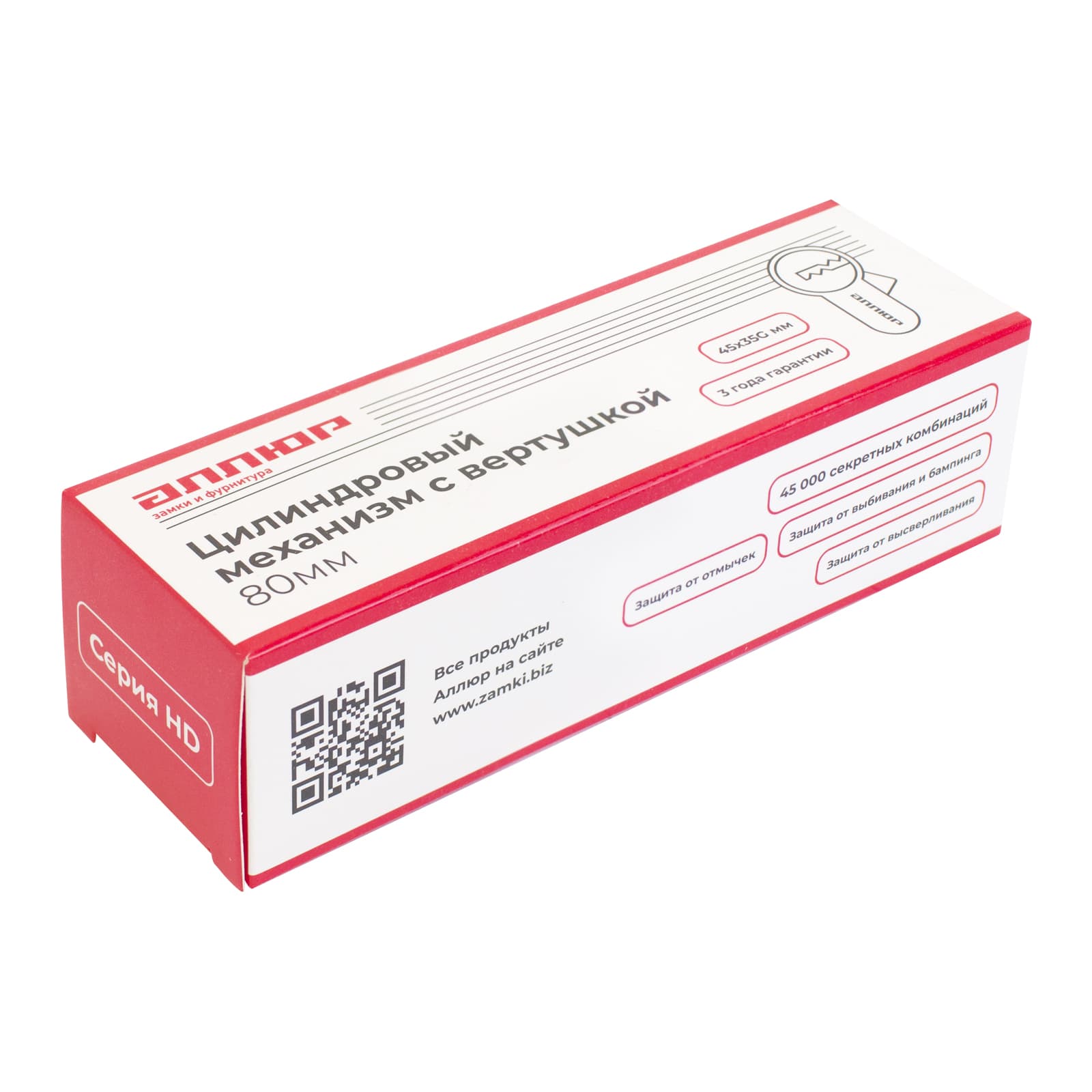 Цилиндровый механизм АЛЛЮР HD FG 80-5К CP (45х35G) хром