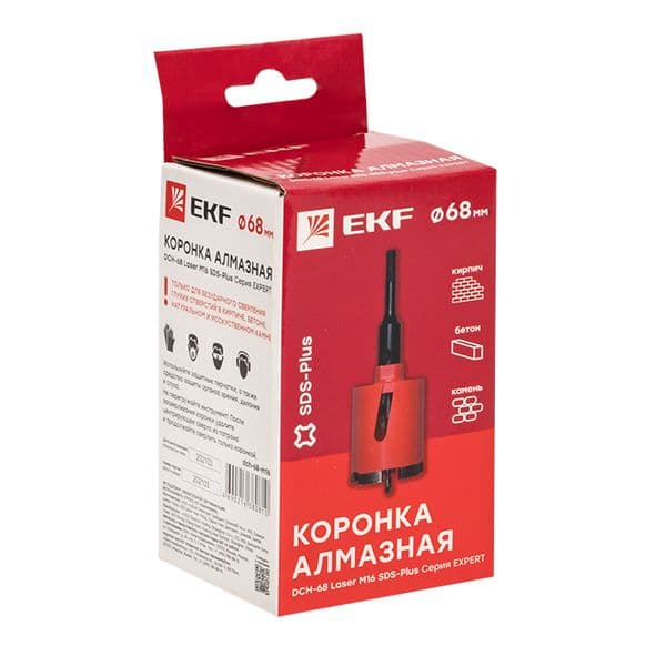 Коронка алмазная DCH-68 Laser M16 SDS-Plus Expert