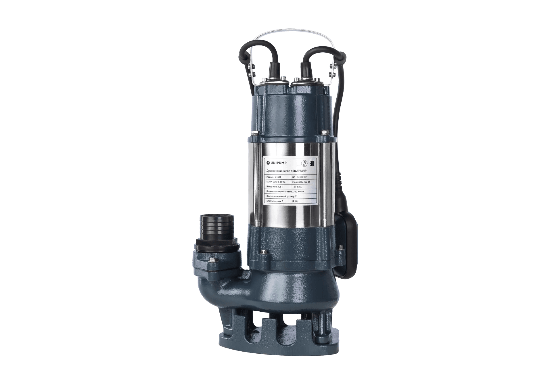 Дренажный насос FEKAPUMP V 450F