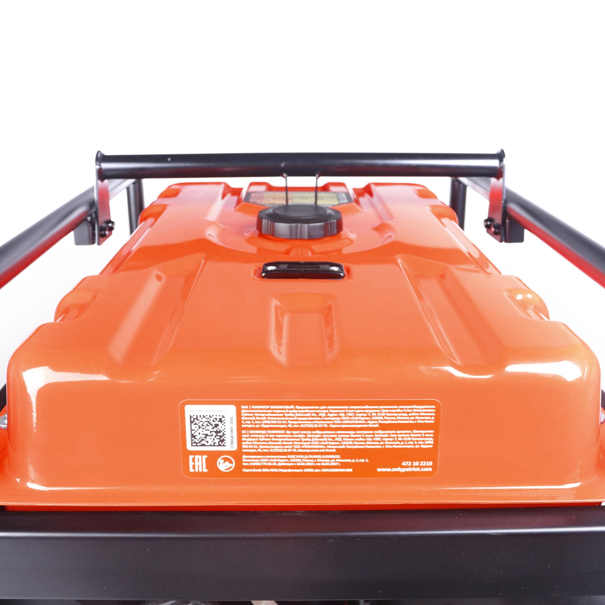 Генератор бензиновый GRA 12000 AWS