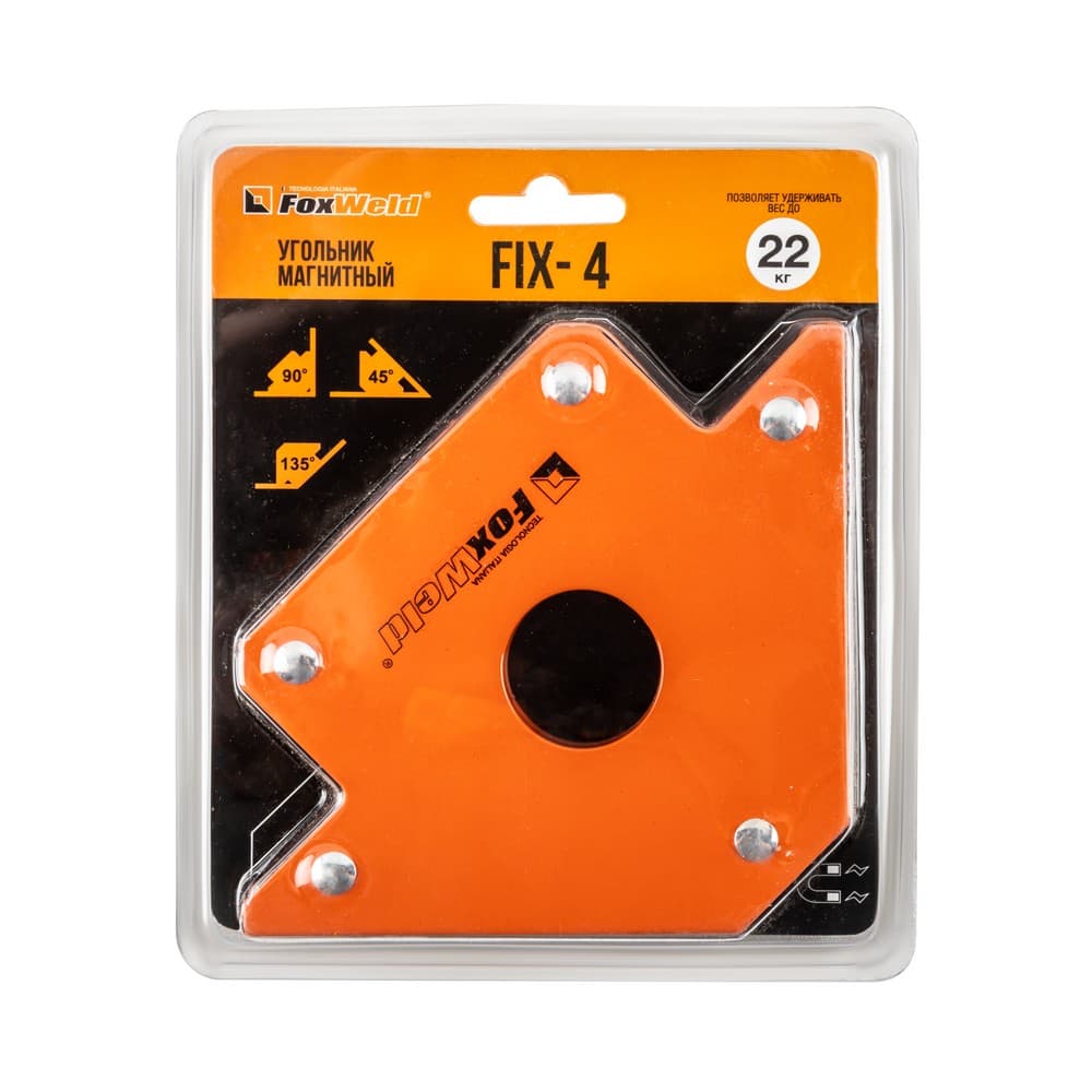 Угольник магнитный FIX-4 (45/90/135 град., до 22кг) FoxWeld
