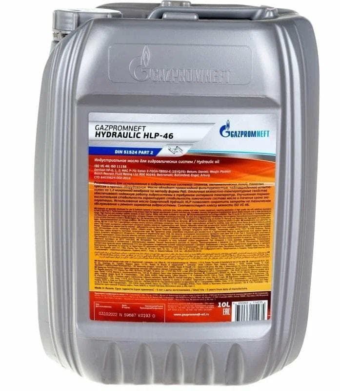 Масло гидравлическое Gazpromneft Hydraulic HLP-46 канистра 20л.