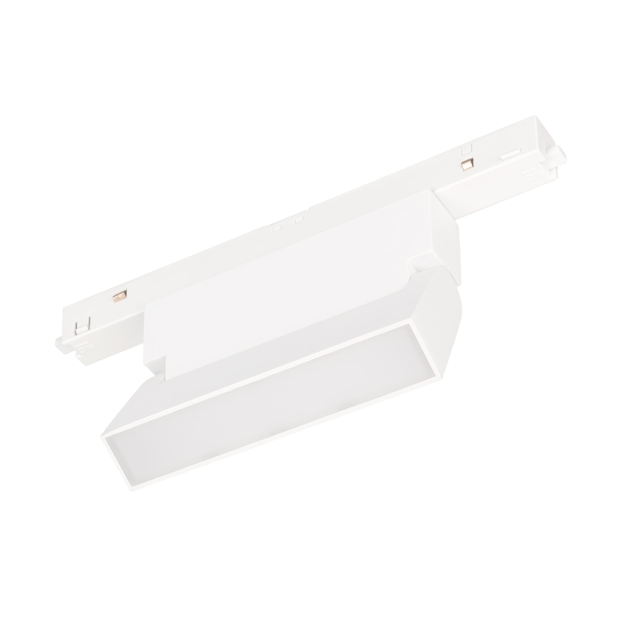 Светильник MAG-ORIENT-FLAT-FOLD-S195-6W Day4000 (WH, 80 deg, 48V, DALI) (IP20 металл, 3 года)