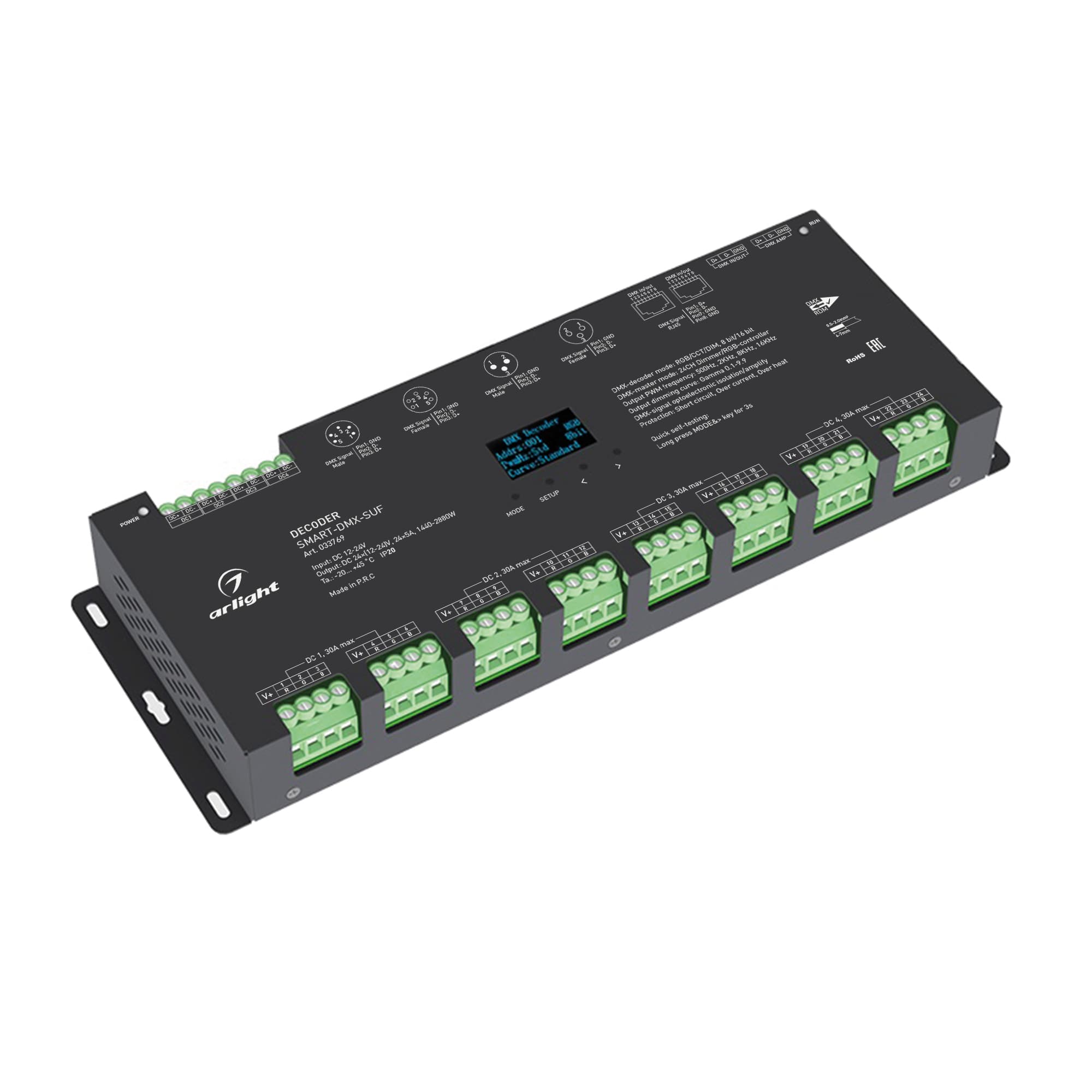 Декодер SMART-DMX-SUF 12-24V, 24x5A, XLR3, RJ45, IP20, металл, 5 лет