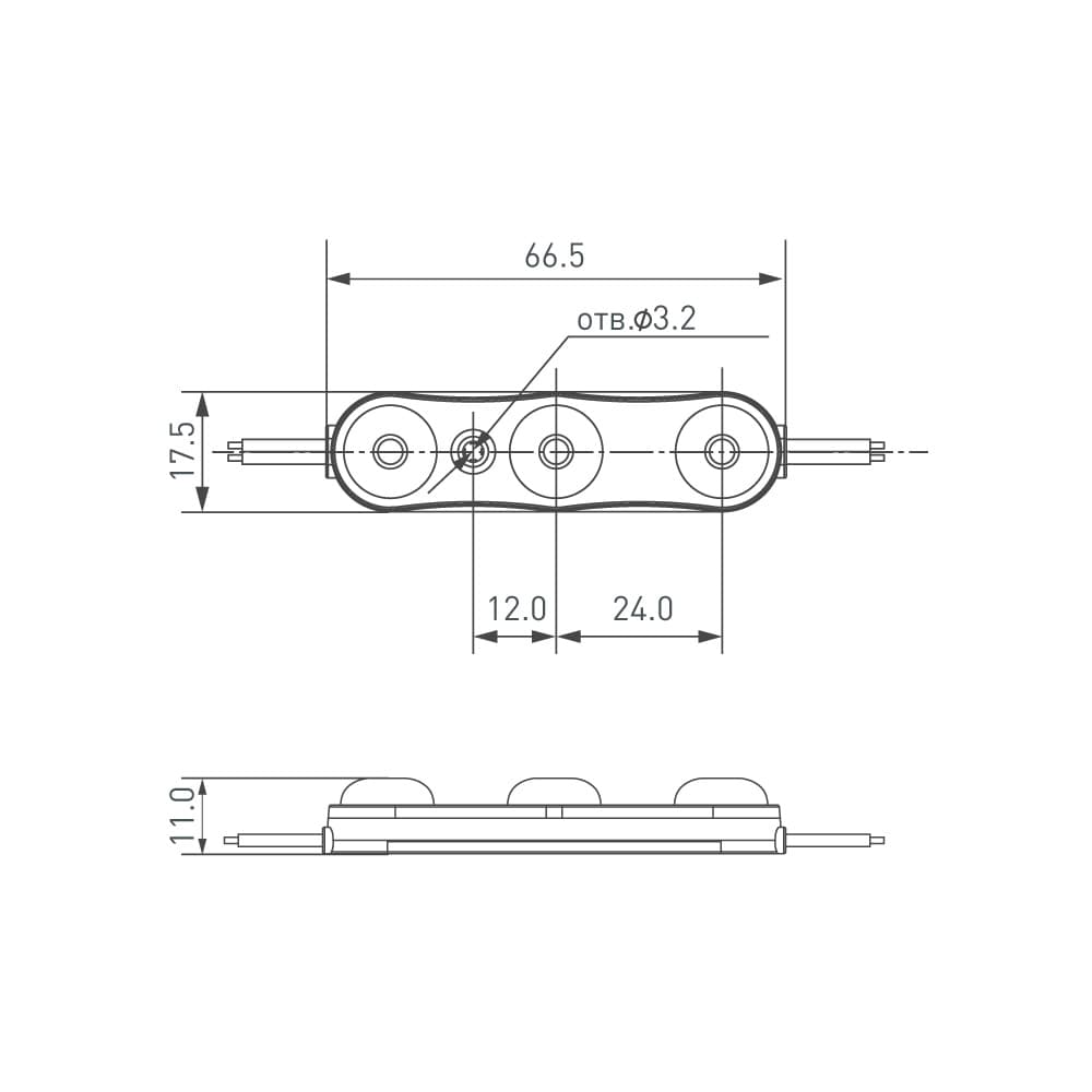 Экран ARH-KANT-H16-2000 Round Opal-PM (ARL, Пластик)