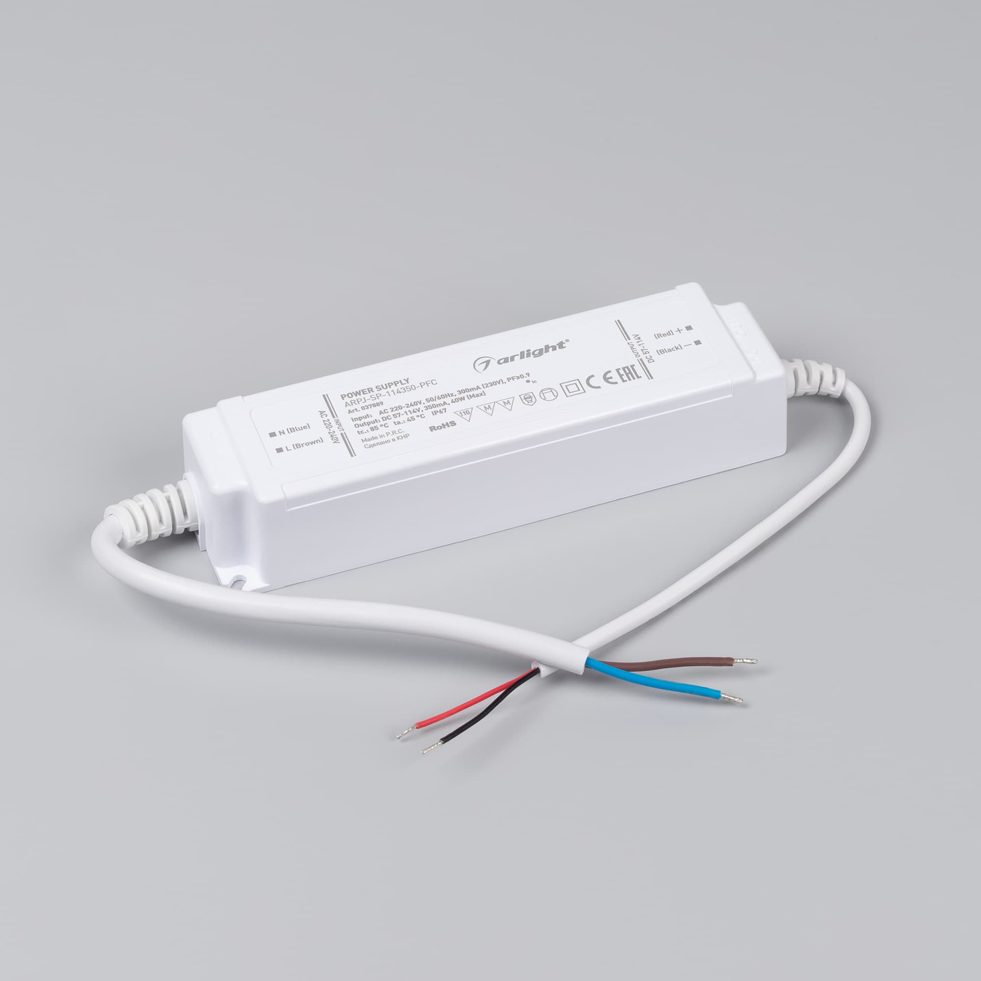 Экран SL-W33-LW-2000 OPAL