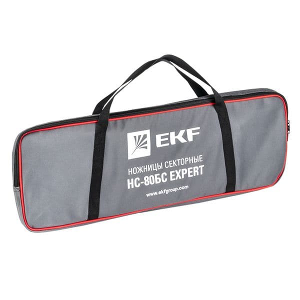 Ножницы секторные НС-80БС Expert