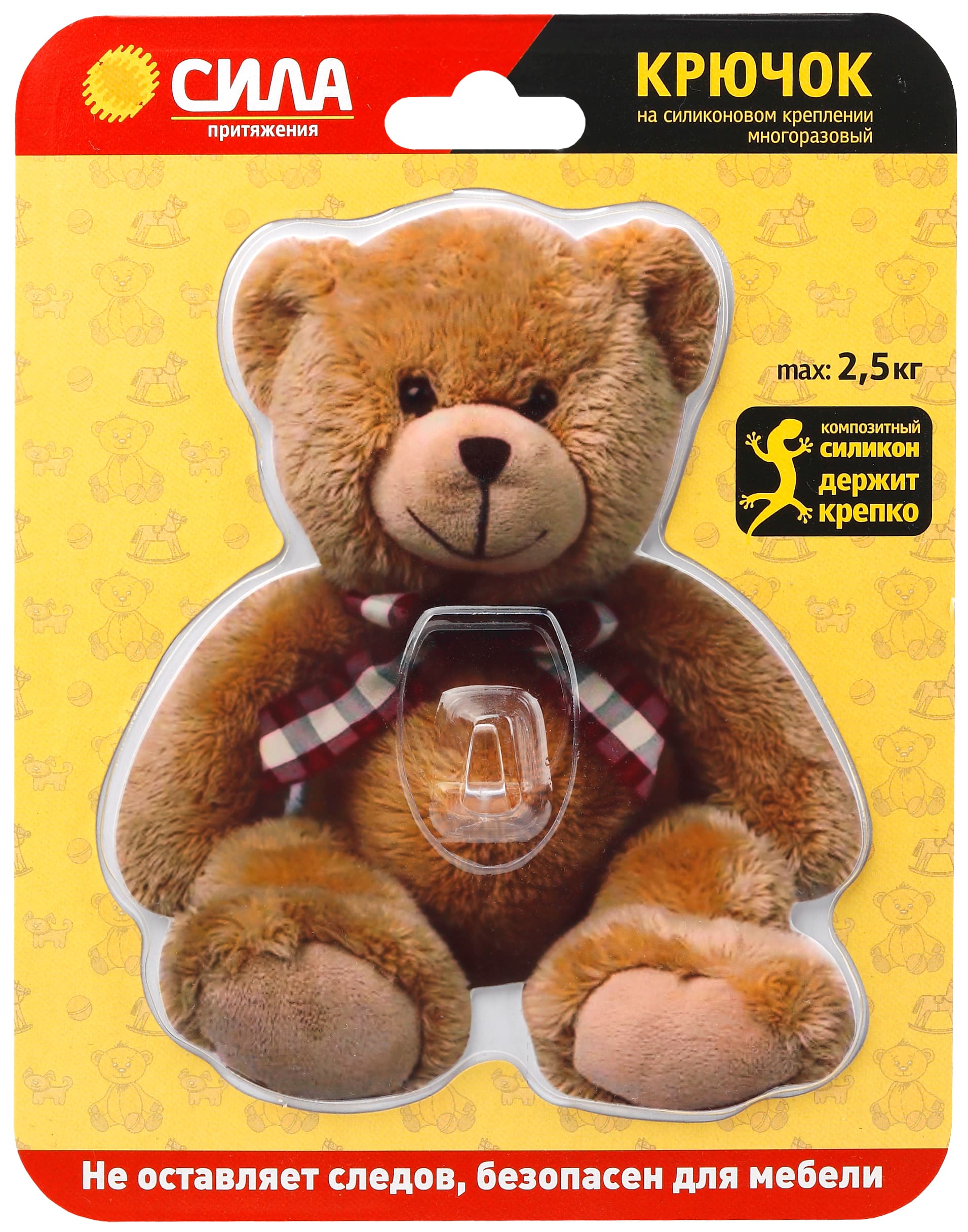 Крючок на силиконовом креплении Мишка Teddy 12х14.5 см нагрузка до 25 кг СИЛА SHT12-S1C-12