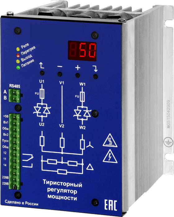 Тиристорный регулятор ТРМ-2М-30-RS485