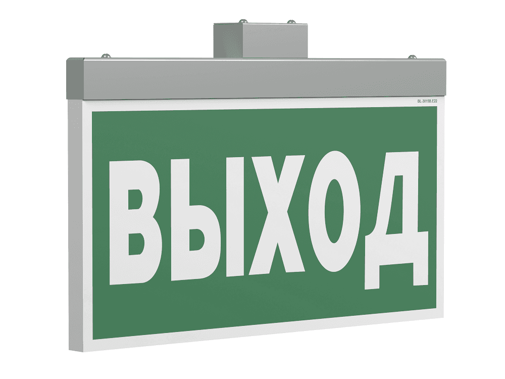 Световой указатель BS-FIRMUS-10-S1-ELON Gray