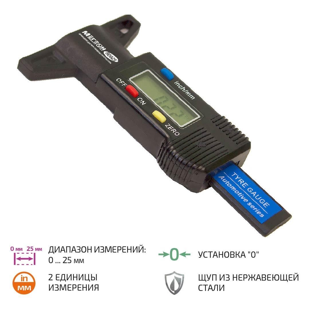 Глубиномер цифровой 80025