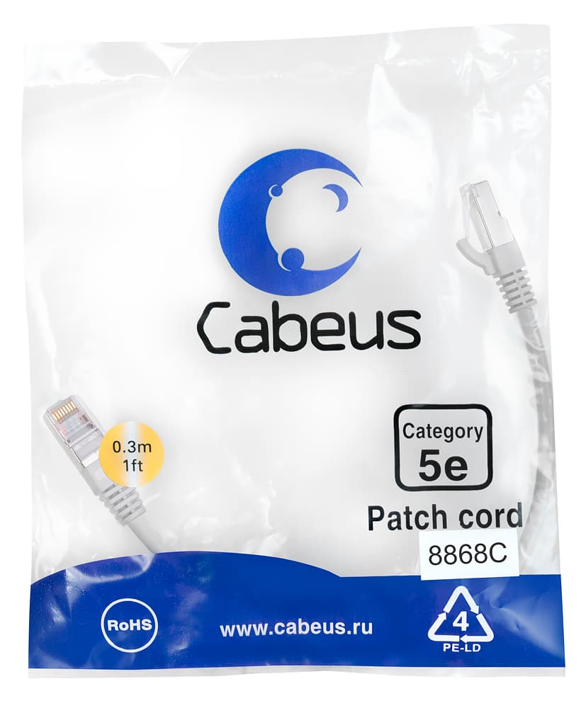 Патч-корд F/UTP, категория 5е, 2xRJ45/8p8c, экранированный, серый, LSZH, 0.3м