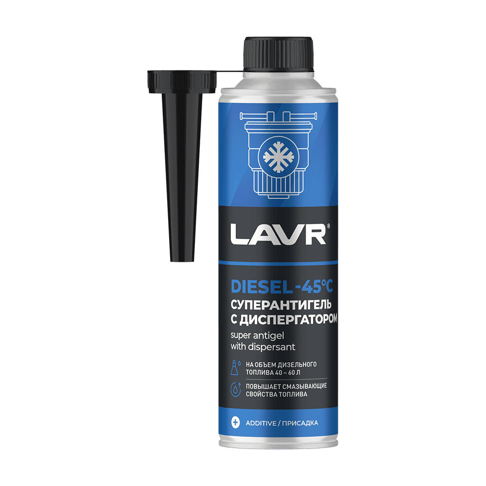 LAVR Суперантигель с диспергатором -45°, 1:200 (на 40-60 л), 310 мл