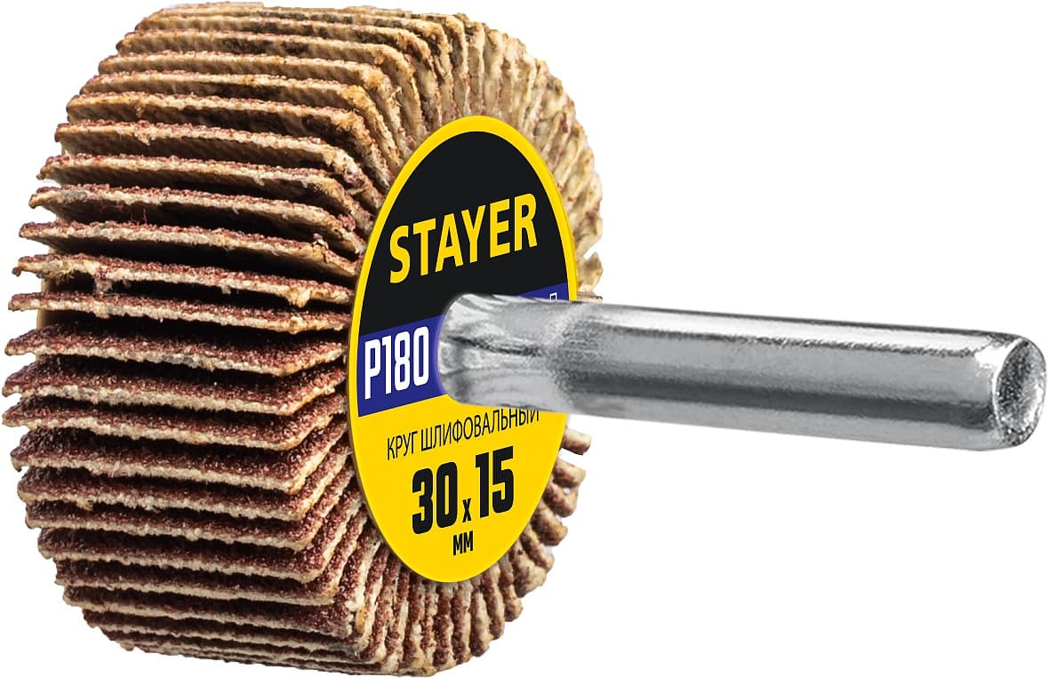 Круг шлифовальный d 30X15 мм P180